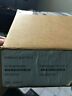 053-0027-01 Emc Flash Ssd Boot Spares Kit