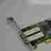 418936-001 Hp Storageworks Fc1243 Dual Ports 4gb Pci-x 2.0 Fc Hba Card Ae369a