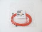 6013-3576 Ibm Fibre Channel Cable 658759186430