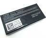 Fr463 Dell Pe Perc Battery