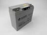 Hr22-12fr Emc Battery