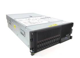 8286-42a-12c-3.89-1tb Ibm S824 12c 3.89 1tb Pvm Std Vt