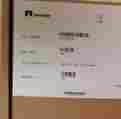 X1423b-r5 Netapp Disk Assembly Compact Flash 1gb Vdt Blank New