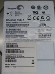 Netapp 108-00233 SP-X411A-R5. Fixed Price $20.00.