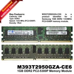 Samsung Emc 1GB DDR2 Ecc Registered CL5 1RX4 Ram Memory Module M393T2950GZA-CE6. Fixed Price $14.99.