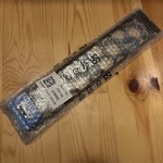 Faceplate Front Bezel Dell Emc 2U Rack Poweredge Server Vx Rail Hhgmn. Fixed Price $29.00.