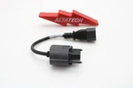 Emc 038-004-027 Sys Bay Sps To Intrepid Ac. Fixed Price $39.95.