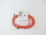 Ibm 12R9559 13M Lc/lc Fibre Channel Cable Z7. Fixed Price $125.00.