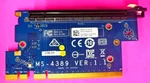 Genuine Alienware X51 R3 Pcie Ssd Board MS-4389 1.1 Dell HD61H. Fixed Price $23.39.