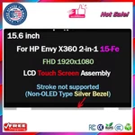 For Hp Envy X360 15-FE0000 15-FE0073DX Lcd Touch Screen Replacement N49274-001. Fixed Price $119.00.