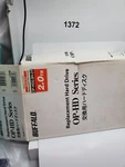 Buffalo Tb Spare Replacement Enterprise Hard Drive Terastation OP-HD2.0H-3Y. Fixed Price $129.00.