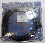 Netapp Hd/minisas 5M Data Cable 112-00439 X66034A. Fixed Price $62.28.